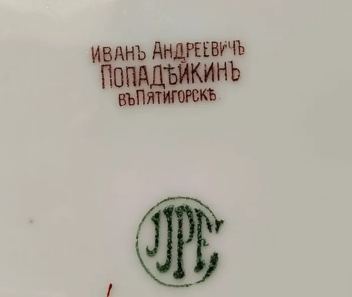 WhatsApp Image 2025-10-31 at 14.21.50