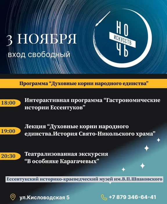 WhatsApp Image 2025-10-27 at 11.24.09