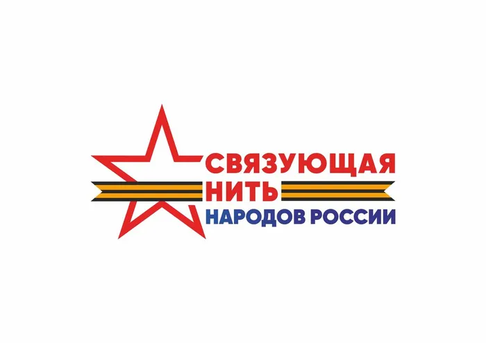 JPG.СННР-rgb