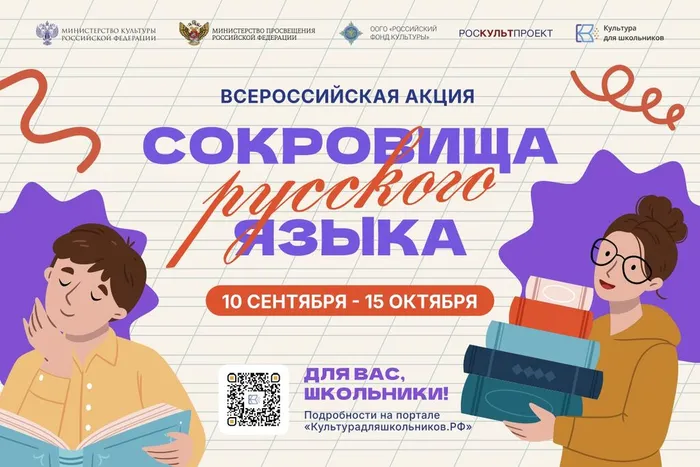 логотип_page-0001