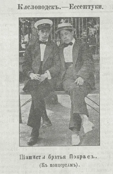 87894a856de68c15b7a8abc5b8ca803265851c44 — копия