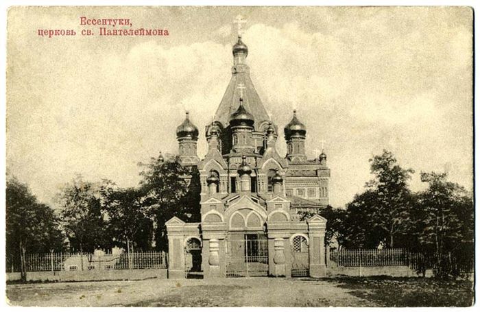 Церковь_Святого_Пантелеимона_old1910